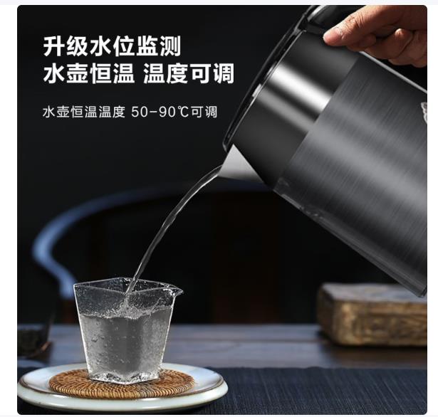 美菱茶吧机家用立式饮水机喷淋煮茶下置水桶柔和磨砂面大屏触控遥控水位监测防溢水烧水壶MY-T67 ZMD_http://www.chuangxinoa.com/newimg/C202605/1779329878641.jpg