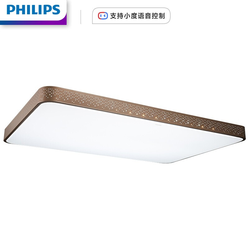 飞利浦（PHILIPS）客厅灯LED吸顶灯现代简约灯饰灯具遥控调光调色 悦曜智能WiFi升级版 115W