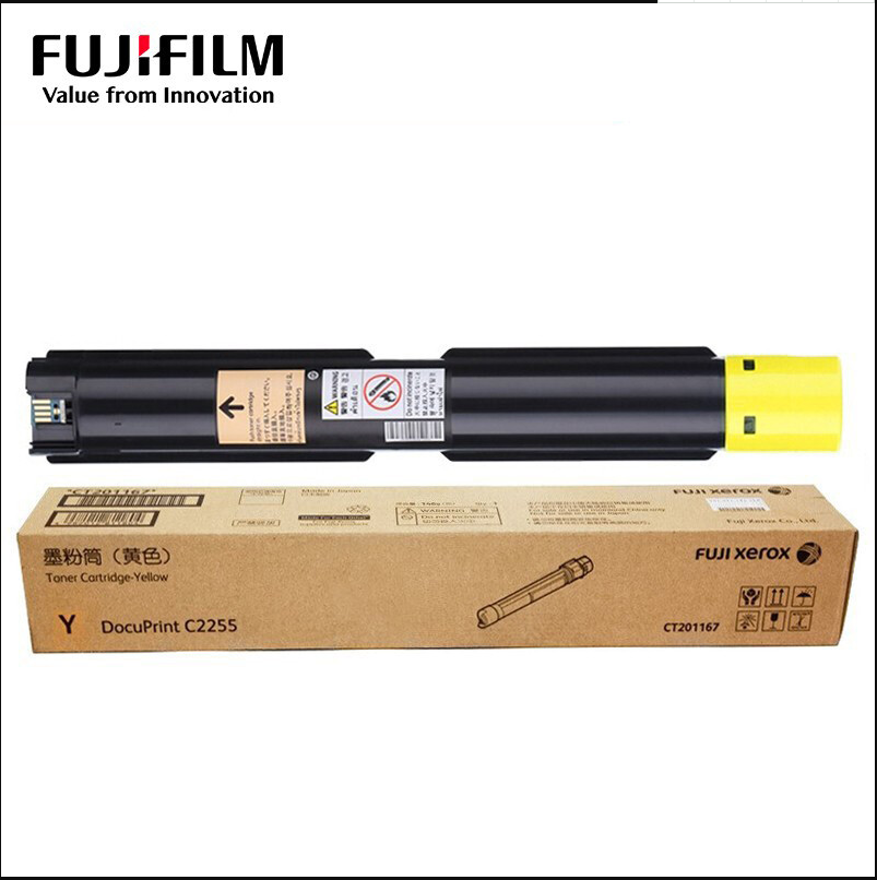 C255 Ink 富士胶片(FUJI FILM)施乐CT201167 C2255系列打印机原装黄色墨粉 (适用DocuPrint C2255机型)约12000页